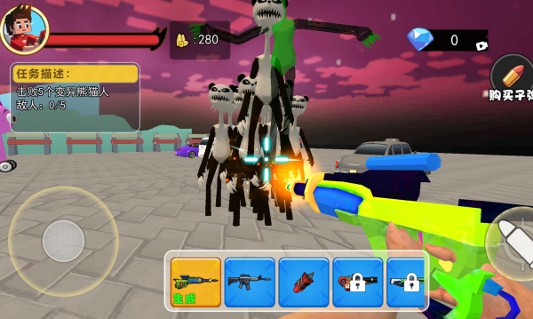 ��Ǩײ��ģ�����ֻ�������