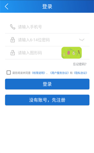 ɴ��Ȧapp���°�����