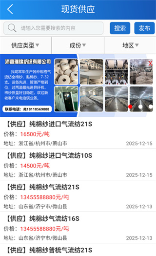 ɴ��Ȧapp���°�����