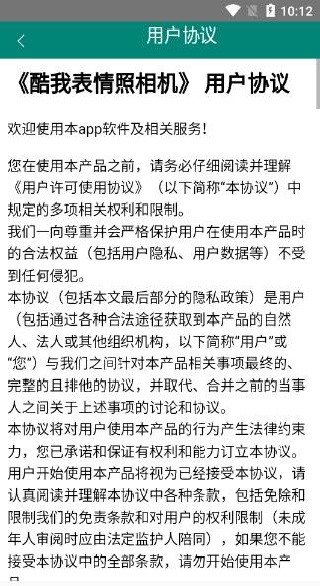 ������ͼ�����app��׿���°�����