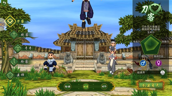 ���꽭��־��Ϸ2026���°�