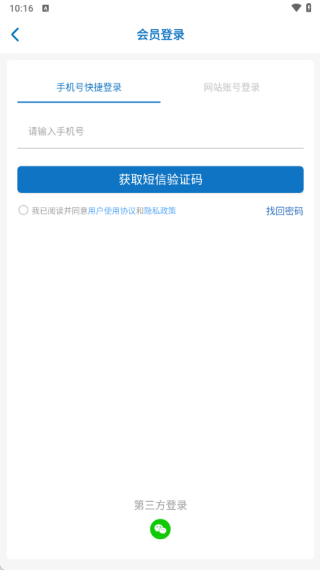 ŷķ��FA�������°�����