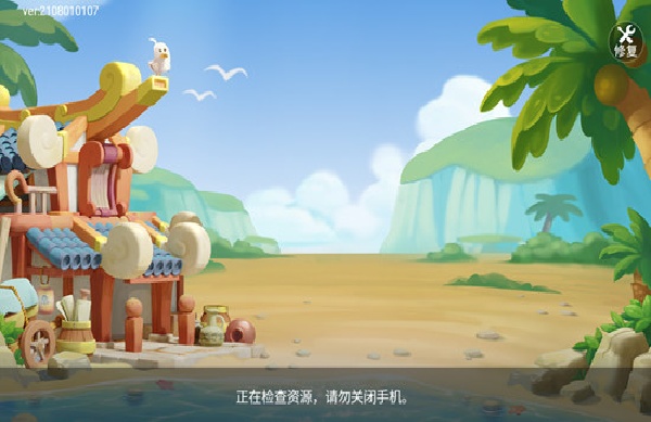 �ٺ���������ֻ�������