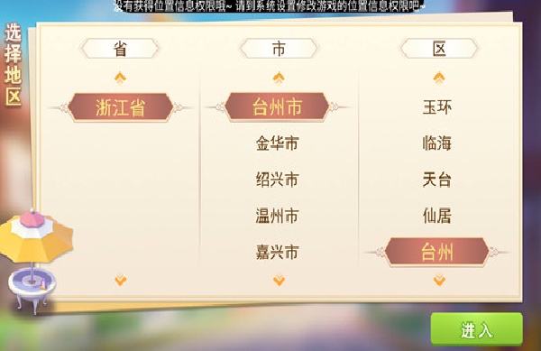 �ٺ���������ֻ�������