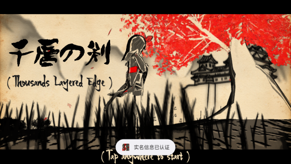 ǧ�㽣����������