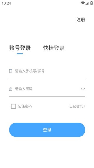 ˫Ӣ����app����ѧ����