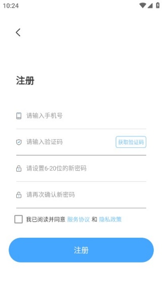 ˫Ӣ����app����ѧ����