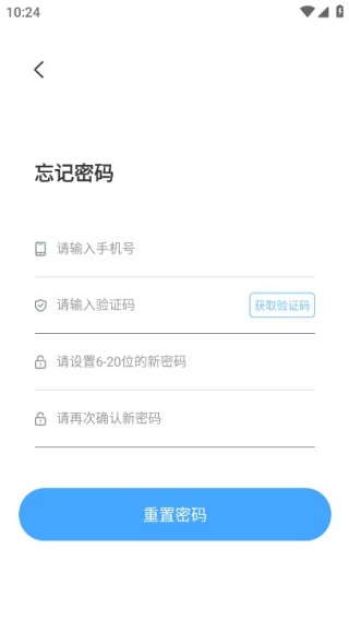 ˫Ӣ����app����ѧ����