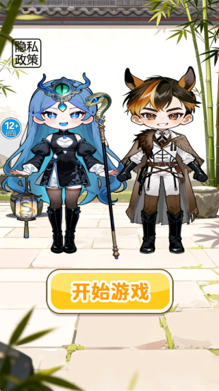 ��̸���������°�����