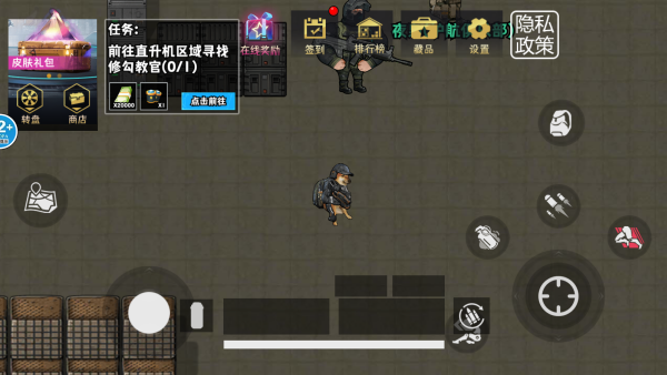 è�������ƽ�������Ϸ����