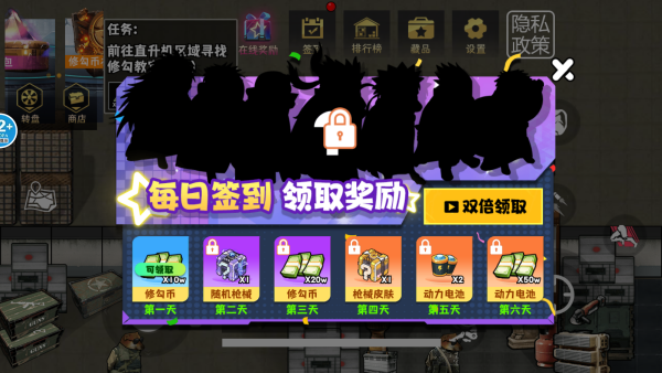 è�������ƽ�������Ϸ����