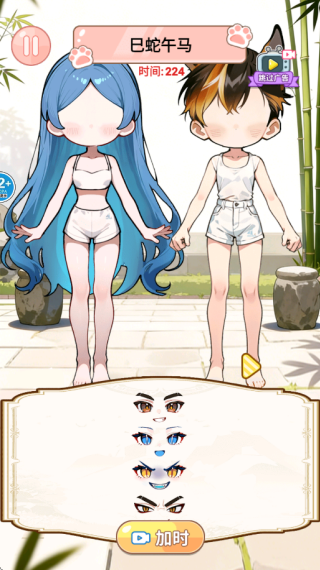 ��̸���������°�����