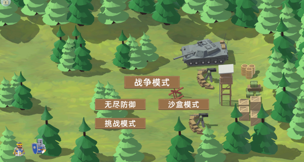 ĩ��ͻΧս��Ϸ����