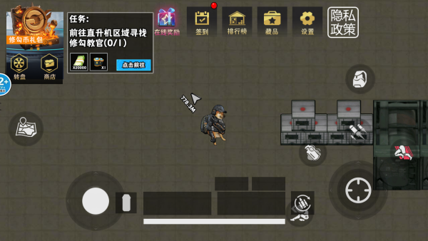 è�������ƽ�������Ϸ����