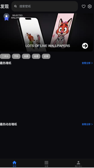 �����ֽapp����