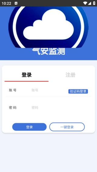 ����������°�����