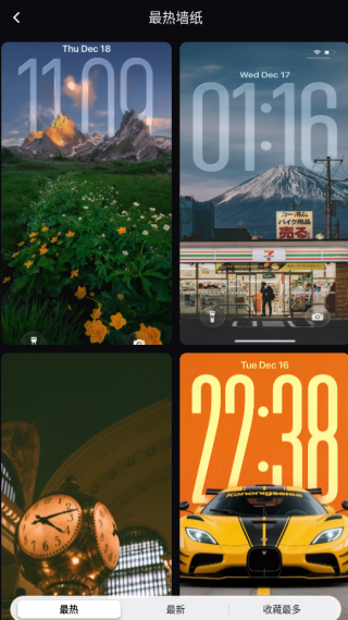 �����ֽapp����