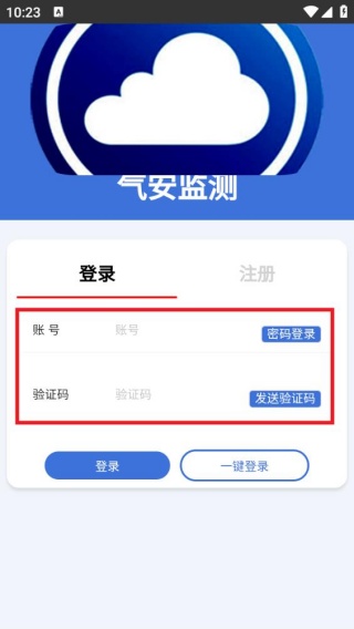 ����������°�����