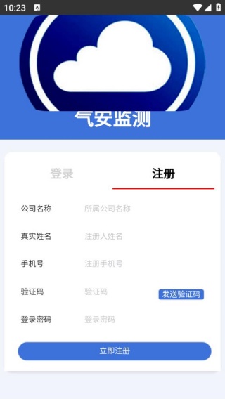 ����������°�����