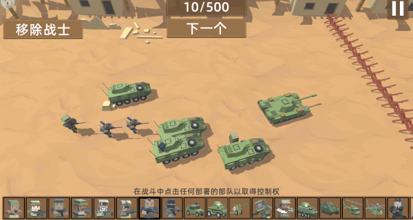 ĩ��ͻΧս��Ϸ����