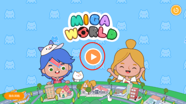 migaworld�׼�С��������Ϸ���������
