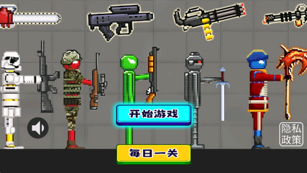 ˮ�������ֳ����°�����