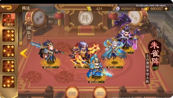 �����ܲٴ����°�2025����