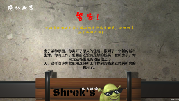 ����������ս��Ϸ����