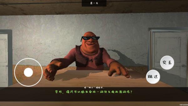 ����������ս��Ϸ����