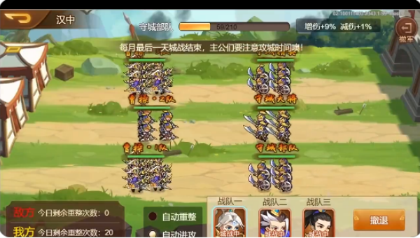 �����ܲٴ����°�2025����