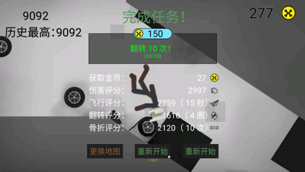 ˮ�������ֳ����°�����