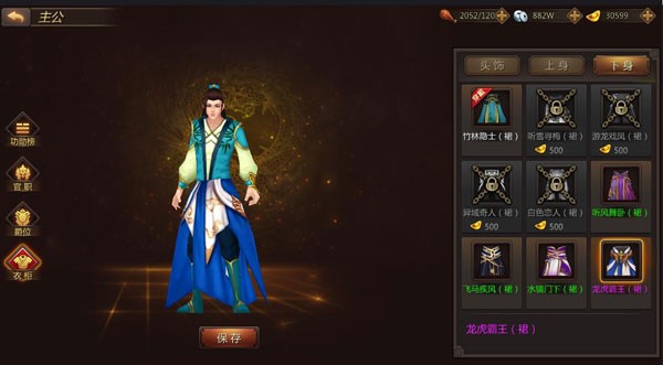 烽火之争手游 烽火之争手游