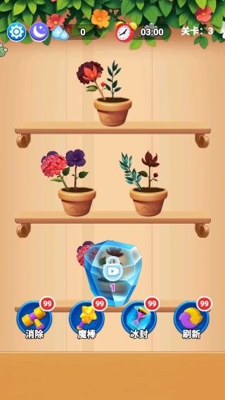 ��������������Ϸ����