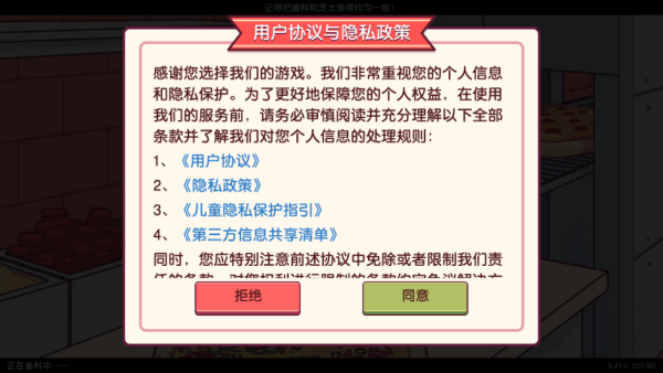 �ɿڵı������°�����