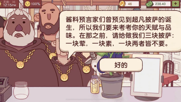 �ɿڵı������°�����