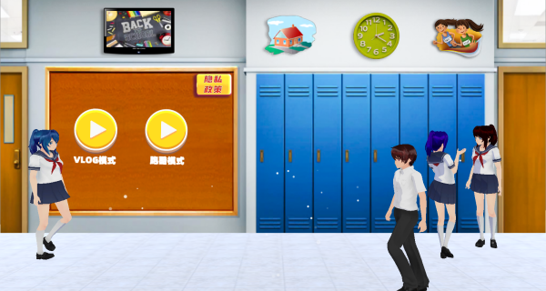 ӣ��У԰�ճ�������Ϸ����