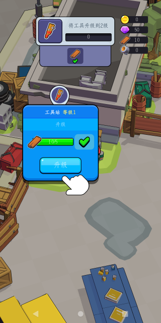 ��ʬ�����ֲ���Ϸ����