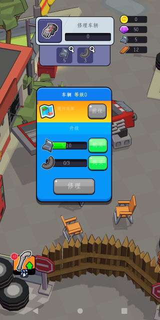 ��ʬ�����ֲ���Ϸ����