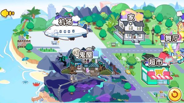 ���Ҽ�֮����̽����Ϸ����