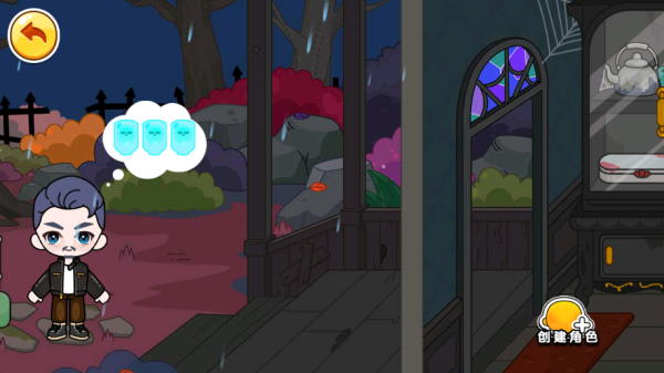 ���Ҽ�֮����̽����Ϸ����