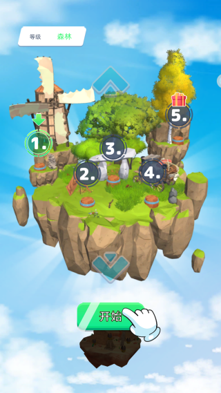 ���з�����Ϸ����