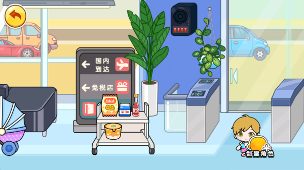 ���Ҽ�֮����̽����Ϸ����