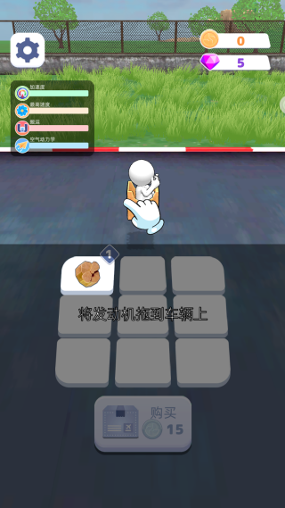 ���з�����Ϸ����