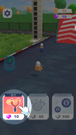 ���з�����Ϸ����