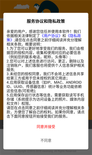 ��ҽ��ĸ߼�ְ�������app���°�����