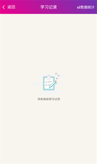 ��ҽ��ĸ߼�ְ�������app���°�����