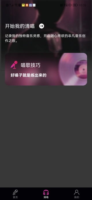 ȫ��KTV��ѳ�����������