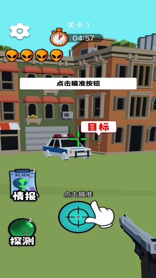 ����׼������Ϸ����