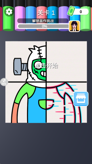 ʳ�������°�����