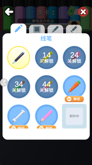 ʳ�������°�����